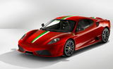 th_64969_ferrarif4302591920x1200vd3_122_489lo.jpg
