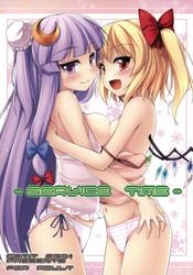 Forum Image: http://img185.imagevenue.com/loc97/th_31565_13_123_97lo.jpg