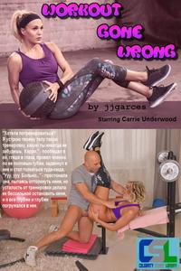 http://img185.imagevenue.com/loc161/th_962900971_WorkoutGoneWrong_123_161lo.jpg